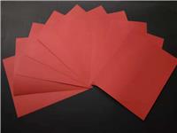造纸厂直销 明盛红卡 180g-500g红卡纸