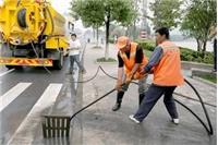 苏州相城区污水管道清理的方法和操作
