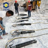 赣州玉矿高出材率开采设备液压劈裂棒