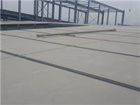 厂家供应福建 钢骨架轻型屋面板 预制轻体屋面板 轻体防火屋面板