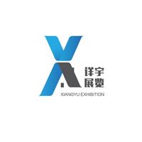 上海励贸展览服务有限公司