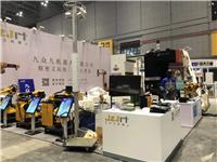 2020*十八届中国智能工厂展览会-工业自动化及机器人展
