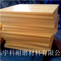 厂家供应 抗静电upe工程塑料板材 高密度聚乙烯板 pe板加工定制