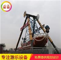 北京海盗船费用 金信游乐设备