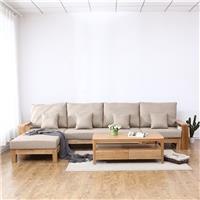 北欧白橡木时尚沙发客厅简约时尚小户型沙发