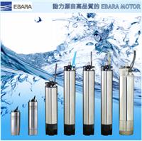 EBARA荏原深井泵|荏原电机|深井泵|管中泵|温泉泵电机
