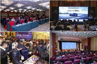 武汉摄影摄像 活动会议晚会年会集体大合影拍摄