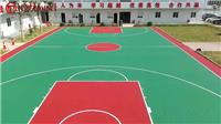 益阳市大众小区运动场塑胶地面施工-赫山公厂篮球场彩色地胶价格