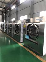 厂家直销海狮大型工业洗衣机-XGQ全自动洗脱机-洗衣房水洗机-洗涤设备