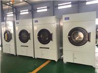 扬州海狮 大型工业烘干机 毛巾洗涤烘干机 衣服烘干机 布草烘干机