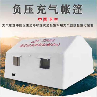 北京装沙防汛沙袋 可送货上门 防汛沙袋厂家