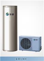 空气能热水器制热水效率降低的原因分析