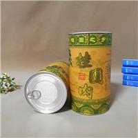 圆形零食包装纸罐制造商