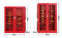 防火消防储存柜消防器材柜价格消防柜工厂价格