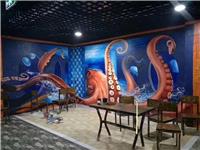 上海理发店壁画墙体彩绘高端时尚温泉店手绘墙