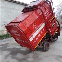 重庆市电动三轮垃圾车有什么样的骞润环卫厂家直销