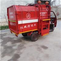 重庆市供应大型垃圾车电动垃圾车骞润环卫厂家直销