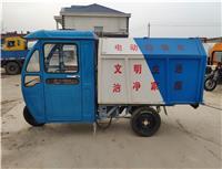 北京市国五蓝牌垃圾车价格骞润环卫厂家直销