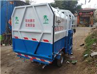 北京市垃圾车二手的可靠么保修么骞润环卫厂家直销