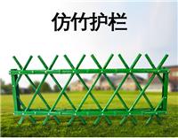 仿竹节护栏 不锈钢仿竹篱笆 栅栏 园林景观防竹节护栏 厂家直销