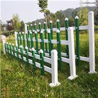 武汉世腾草坪护栏 小区护栏 花园养殖PVC护栏