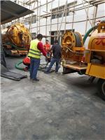 昆山环球路管道检测公司专业管道清淤管道清洗
