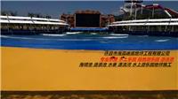 郑州水上乐园翻新 海蓝水上乐园地面涂装材料