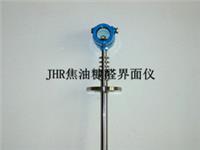 J焦油氨水界面测量仪