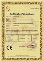 游戏机CE认证办理流程 CE认证适用范围
