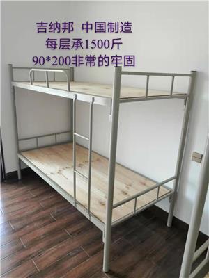 漳州铁床上下铺 成人铁床高低床铁架床员工较便宜厂家