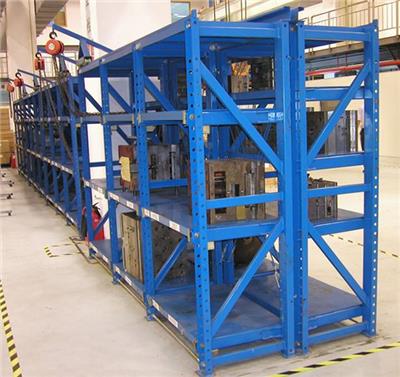 重型模具架抽屉式模具货架仓储货架五金模具架存放整理架