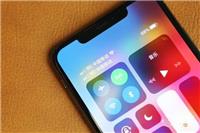 深圳iPhone维修报价 合理的制度