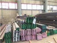 Q355D槽钢生产厂家 上海赢亚实业发展有限公司