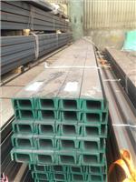 兰州Q355D槽钢规格 上海赢亚实业发展有限公司