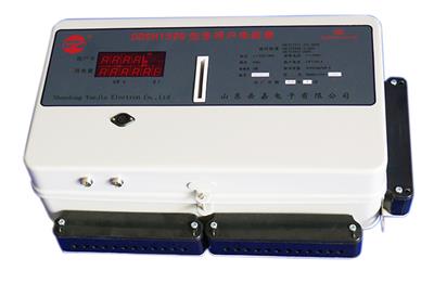 DDSH1599型多用户电表山东岳嘉电子