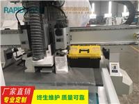 济南全自动开料机安全 板式家具生产设备厂家