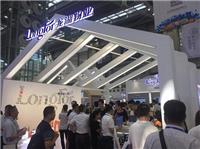 **招商2020上海国际智能小区充电设施展览会