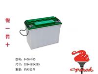 火炬蓄电池12V180Ah 6-DG-180型铅酸动力蓄电池电动车**蓄电池