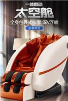 深圳海蒂特价豪华一体式太空舱按摩椅