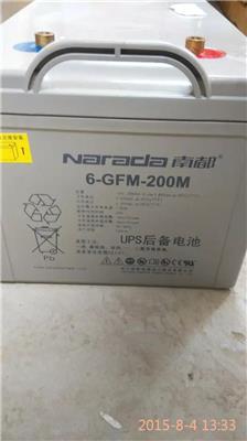 双登蓄电池GFM-800代理商