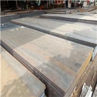 广州厂家加工钢板 异形钢板加工 钢板