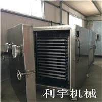 利宇机械供应真空冷冻干燥机 果蔬冻干设备 价格优惠