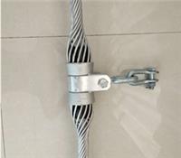 光缆金具预绞式悬垂线夹 铝包钢绞线光缆 适合中等跨距 厂家直销