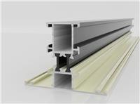工业铝材 铝合金 铝型材厂家 铝合金型材 铝型材批发 铝型材规格 铝型材报价 铝材加工
