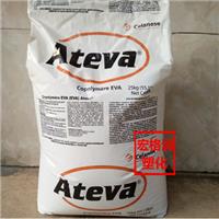 热熔级EVA/加拿大AT/4030AC 粘合剂 密封剂 高VA含量