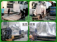 东莞普通木箱厂：木箱包装货物的作用及注意事项