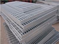 热镀锌平台钢格板、水沟盖板厂家定制