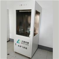 广西柳州直供门窗LS-C005水密气密性能展示箱
