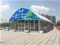 蚌埠展览会议体育赛事篷房厂