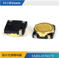 福鼎5.5mm方形3V贴片SMD蜂鸣器常州厂家直销